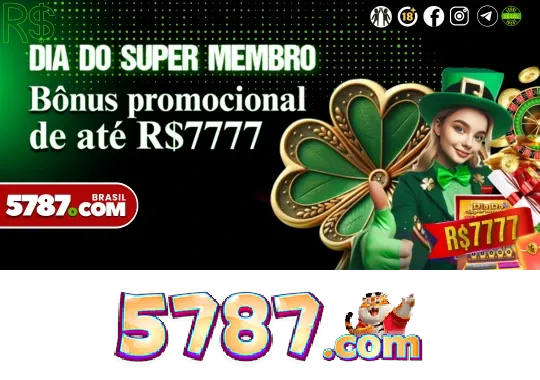 5787 Rebate